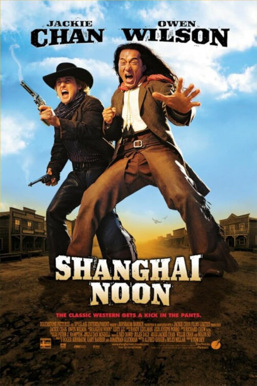 Shanghai Noon کاور
