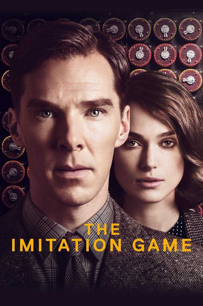 the imitation game کاور