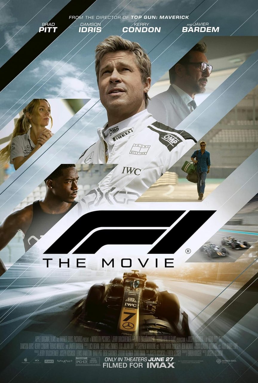 F1: The Movie کاور