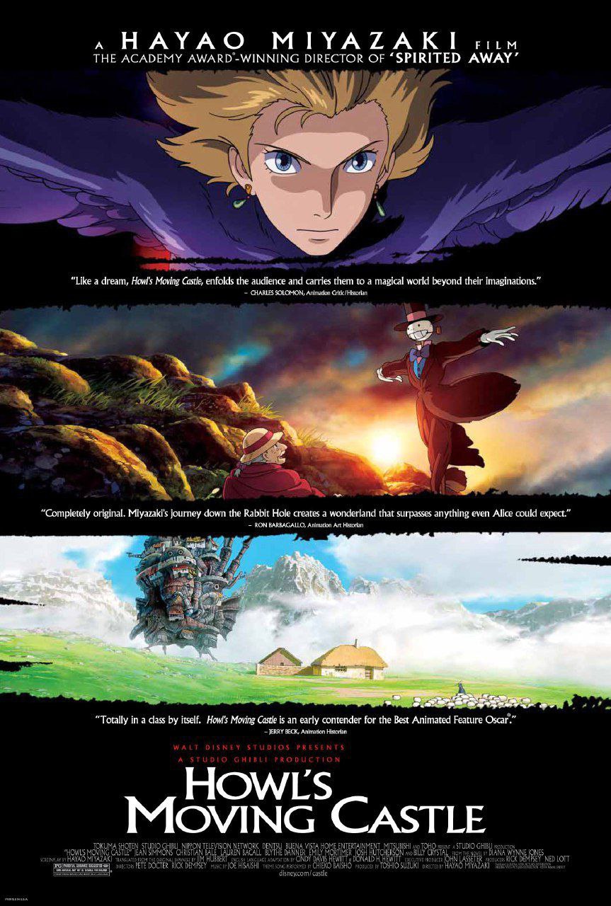 Howl’s Moving Castle کاور