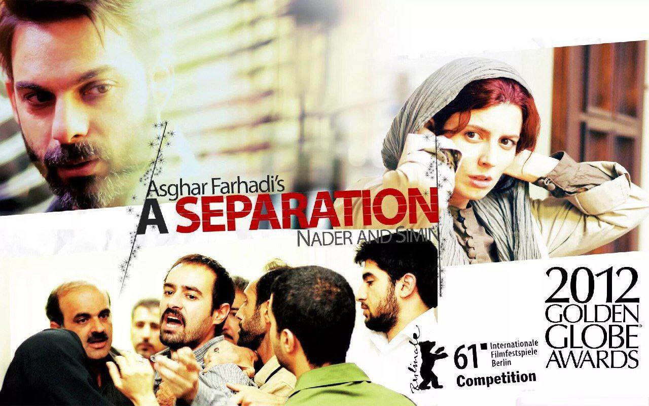A separation کاور
