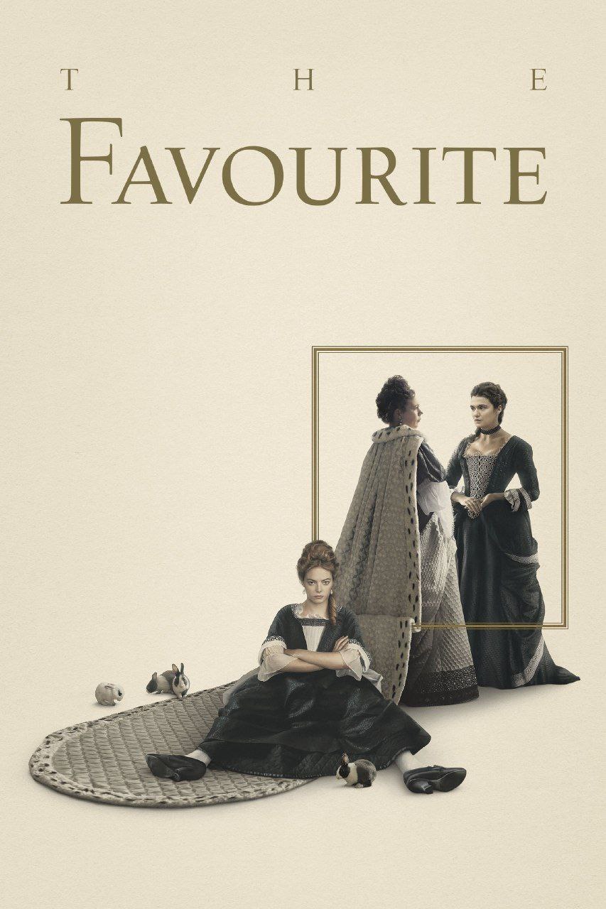 The Favourite کاور