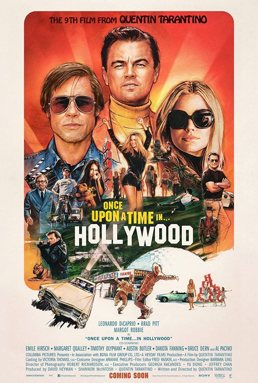 Once Upon A Time In Hollywood کاور