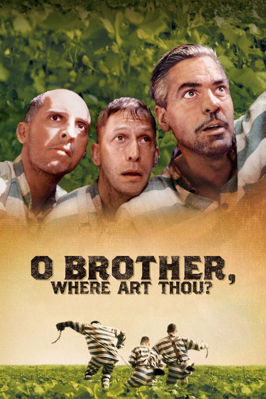 O Brother, Where Art Thou? کاور